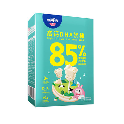 尚可诗高钙奶棒棒糖儿童零食奶片
