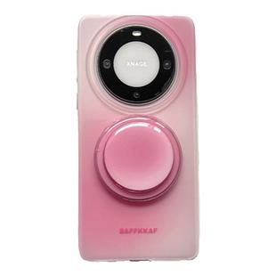 戒酒的李白｜ins晕染蜜桃粉渐变肤感磨砂磁吸适用于华为mate70pro+手机壳Pura70Pro清新mate60高级感p60简约