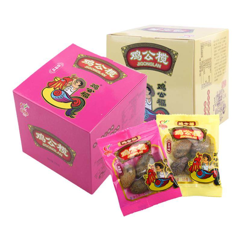 马林食品七十二家房客鸡公榄500g×1盒 西关老味道榄甘草和辣味