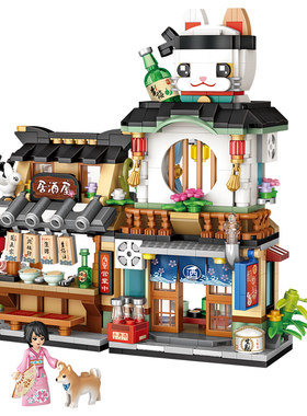 LOZ折叠日式街景拼插积木