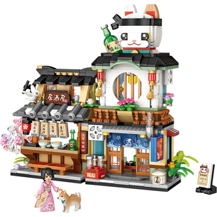 LOZ/俐智 日式街景积木 章鱼居酒屋 刨冰水产店模型 益智拼装玩具