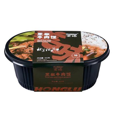 宏绿自热米饭现蒸现煮400g户外