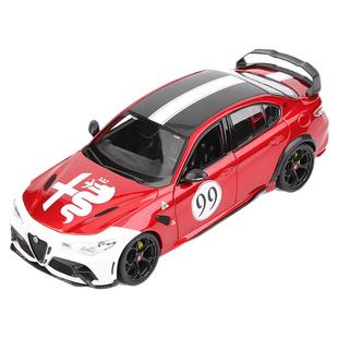 比美高1:18阿尔法罗密欧Giulia GTAm汽车模型合金仿真车收藏车模