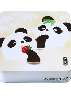 香港奇华熊猫曲奇饼干进口零食品