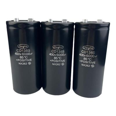 江海电容器400V6000UF450V6000UF