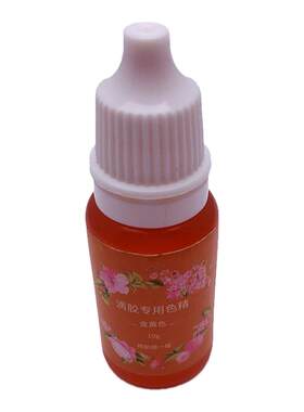 精滴胶专用diy配件自制玩具婴儿