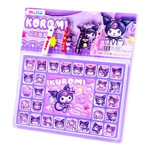 库洛米洞洞乐抽奖盲盒女孩20245新款三丽鸥豪华版儿童玩具戳戳乐