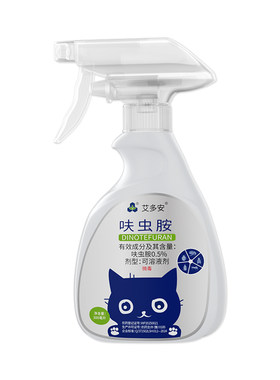 艾多安呋虫胺蟑螂蚂蚁跳蚤喷雾