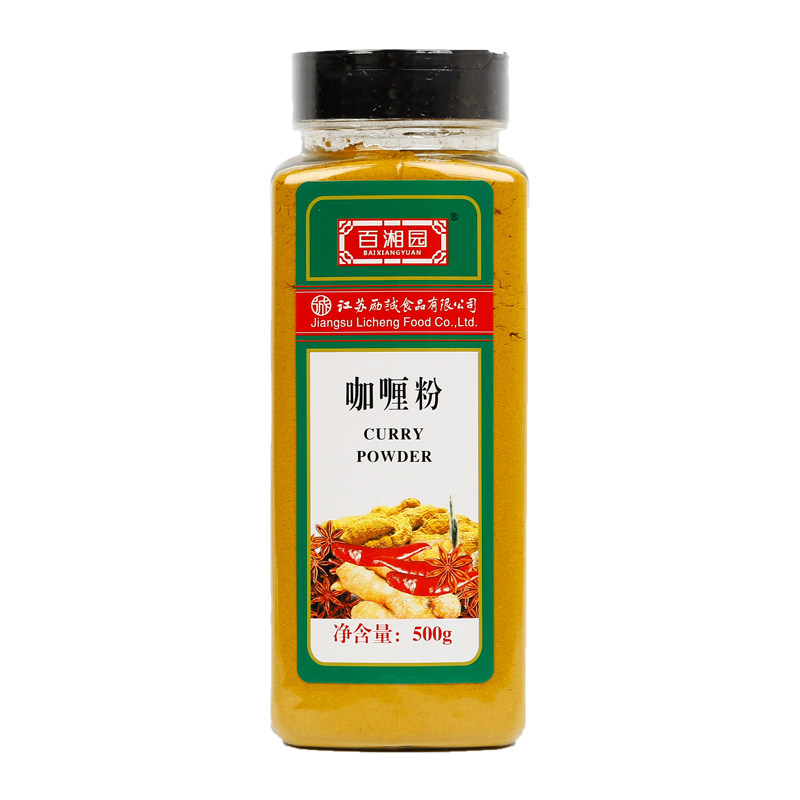 咖喱粉调味料烧烤炒菜家用商用咖喱炒饭牛肉鸡肉饭调料500g大瓶装