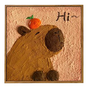 可爱卡皮巴拉石英砂肌理画DIY材料包儿童手工填充色卡通数字油画