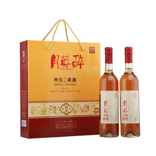 湖北襄阳特产襄阳黄酒月英醉黄酒原浆酒M6礼盒装750ml*2瓶装包邮
