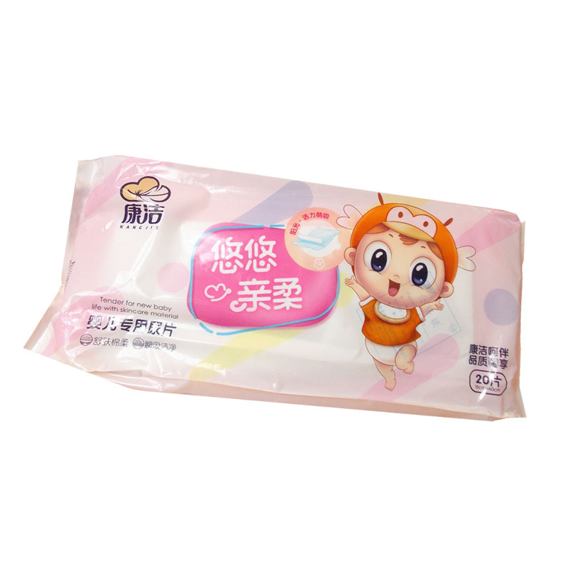 康洁纸尿垫新生婴儿一次性纸尿片康杰隔尿垫尿布护理垫戒子防水
