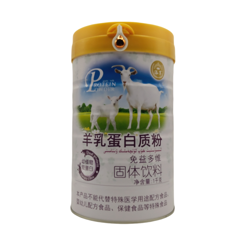 添享免益多维羊乳蛋白粉全家人