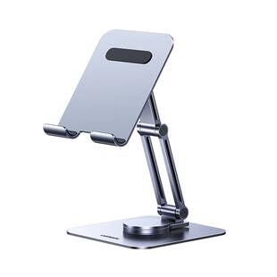 绿联平板支架桌面手机架支架适用ipad平板支撑架铝合金金属360度旋转折叠便携升降直播吃鸡专用多功能支撑座