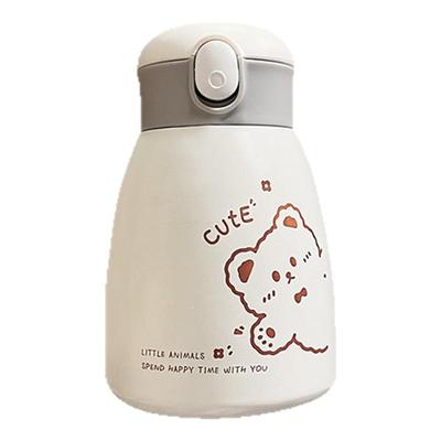 unibott可爱杯带304不锈钢