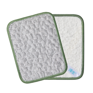 博生双面银丝洗碗布厨房清洁专用洗碗巾不易沾油棉纱抹布刷碗神器