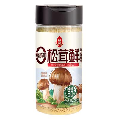 LOTUS莲花松茸鲜低钠提味增鲜