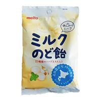 名糖薄荷牛奶硬糖日本進(jìn)口