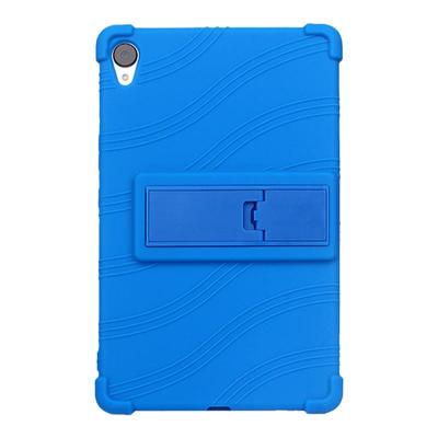 华为M68.4寸平板保护套