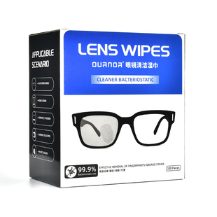 德国标准防雾擦眼镜清洁湿巾纸一次性眼睛布擦拭镜片手机屏幕专用