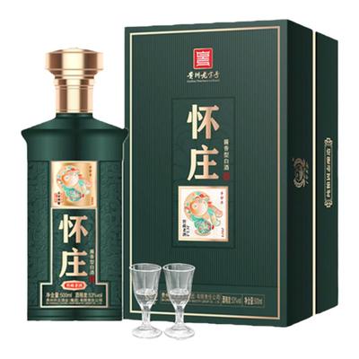 怀庄窖藏老酒53度500ml