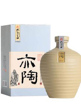 孔府家浓香型单瓶装山东高度白酒