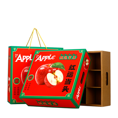 苹果包装盒6-9-12枚装礼品盒