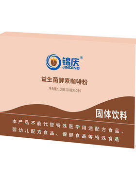 免煮益生菌酵素葛森咖啡粉
