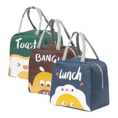 JOJO'SLIFEPD保温包萌趣保温袋