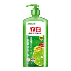 立白青柠洗洁精1kg柠檬清新除味除菌去油不伤手维E果蔬食品用正品