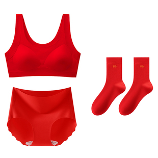 芬腾少女内衣学生发育期本命年文胸套装初高中生新年袜子红色背心