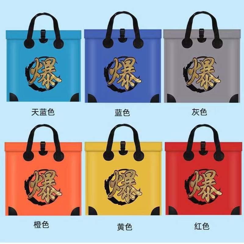 批发鱼护袋防臭一体袋加厚麒麟活鱼用袋垂钓装方型护鱼爆袋字鱼