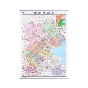 河北省地图挂图2025年全新版升级加厚行政交通旅游挂画大尺寸1.1x0.8米高清防水覆膜办公家用 承德衡水邯郸廊坊 地图