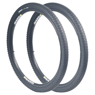 Giant/捷安特SM3轮胎26X1.95山地自行车外胎26寸耐用防滑单车轮胎