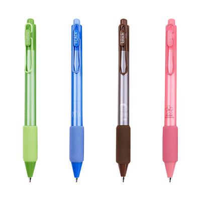 软欧包按动中性笔ST头高颜值软握水性碳素笔0.38/0.5MM刷题速干笔