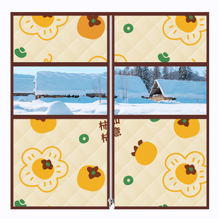 加厚保暖棉窗帘挡风防尘家用卧室密封窗户冬季防寒隔音保温膜神器