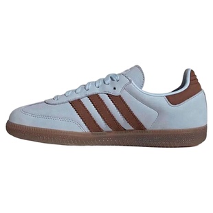 Adidas阿迪达斯三叶草 海盐蓝色SAMBA运动休闲鞋T头德训鞋IH9167