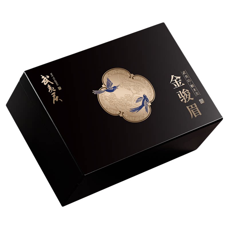 顺丰丨武夷庆金骏眉红茶礼盒装特级桐木关茶叶送礼领导中秋节礼物