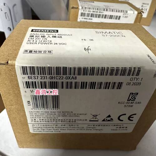 议价西门子S7-200 CN模拟EM 231模块6ES7231-0HC22/7PB22/7PD22-0
