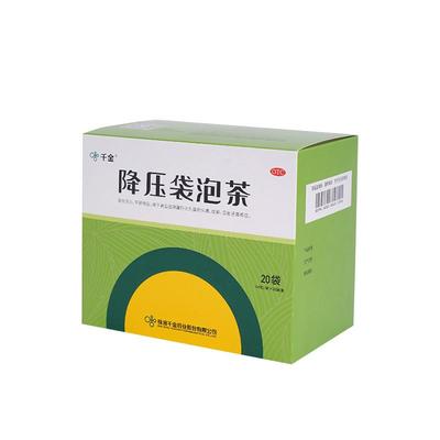 【千金】降压袋泡茶4.4g*20袋/盒头痛眩晕降血脂高血压明目