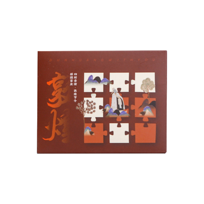 敦煌研究院文创礼品中国风摆件