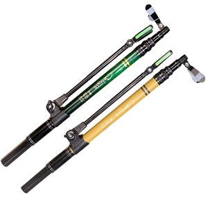 短节高碳素支架便携超轻超硬炮台支架34厘米钓箱放四定位鱼竿支架