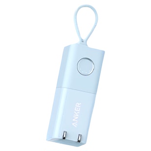 【国家3C认证】Anker安克能量棒30W二合一充电宝移动电源可上飞机