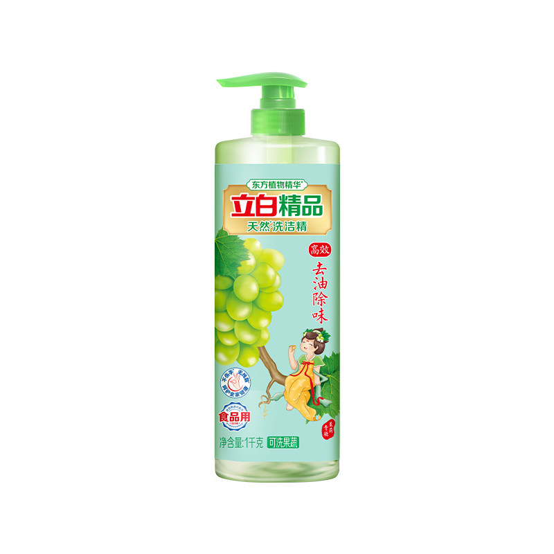 立白洗洁精A类食品用可洗果蔬