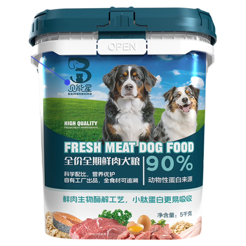 大型犬通用贝能星天然10斤桶装