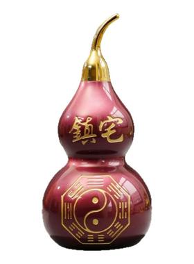 【已祝福】紫金铜葫芦开口招财平安防小人职场家居办公室风水摆件