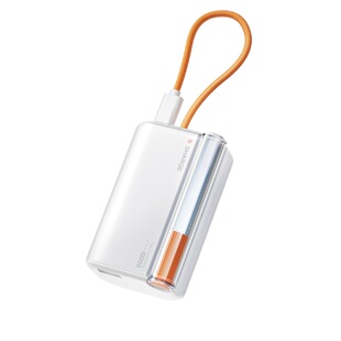 【国家3C认证】SHARGE闪极随行Pro充电宝2026新款mini自带线PD45W快充3C认证移动电源适用苹果17华为可上飞机