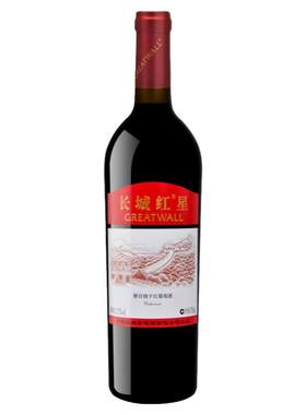 产区红酒Greatwall/长城