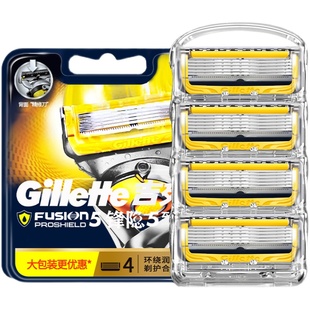 吉列锋隐致护原装刀头男士锋速5进口手动男士剃须刀刮胡刀片