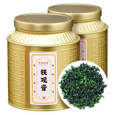 高档送礼铁观音新茶特级礼盒500g